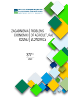 zagadnienia ekonomiki rolnej杂志